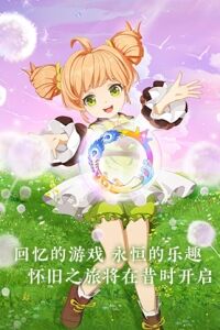 QQ图片20240313180944.jpg